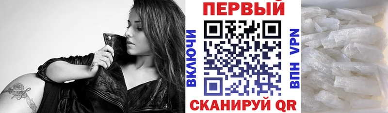 АМФ 98%  hydra сайт  Таштагол 