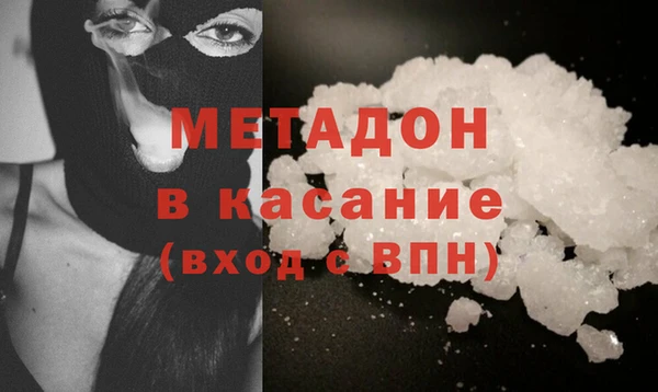 гашишное масло Липки