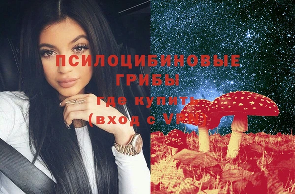 гашишное масло Липки