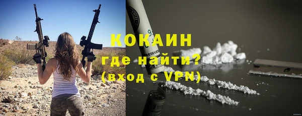 гашишное масло Липки