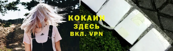 гашишное масло Липки