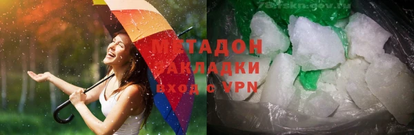 бошки Лиски