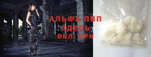 гашишное масло Липки