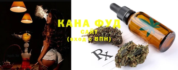 бошки Лиски