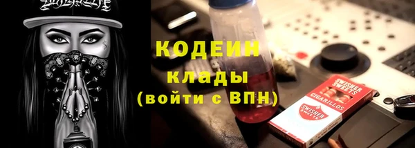 бошки Лиски