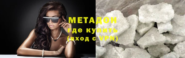 гашишное масло Липки