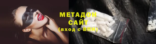 бошки Лиски