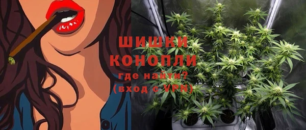 гашишное масло Липки