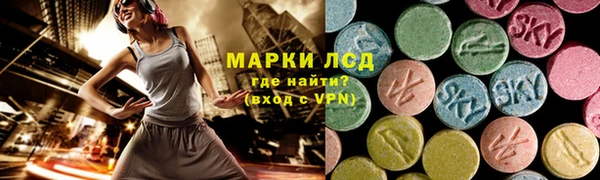 бошки Лиски