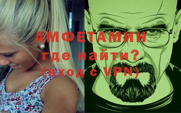 хмурый Лагань