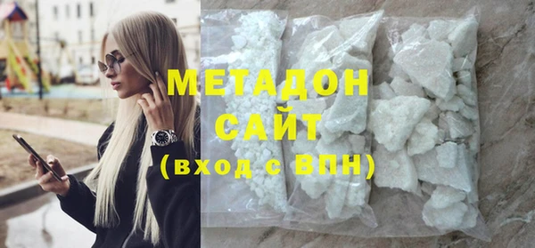 бошки Лиски