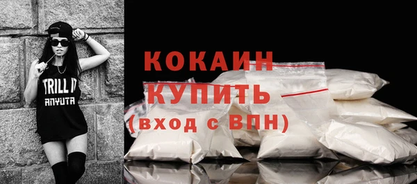 гашишное масло Липки