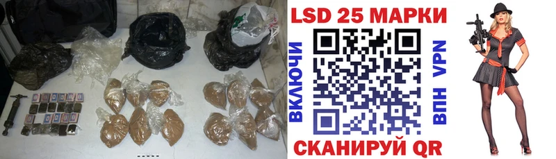 LSD-25 экстази кислота  где найти наркотики  Таштагол 
