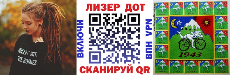 Марки N-bome 1,5мг  продажа наркотиков  Таштагол 